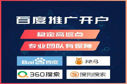 跨界合作推广开户案例解析